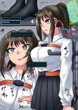 Page 1 of Cool Bishoujo Remodeling Ch13・Program Correction Edition
