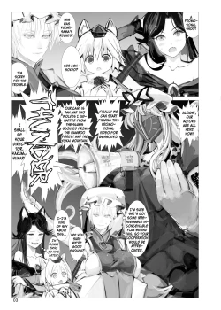 Page 2 of Shiki tsuma Ran-sama R