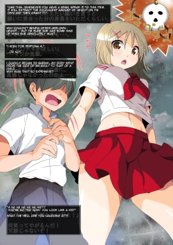 Page 30 of Microne Magazine Vol. 64