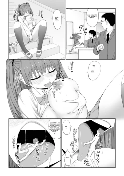 Page 8 of Microne Magazine Vol. 64