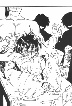 Page 23 of Mahou Nyan Nyan