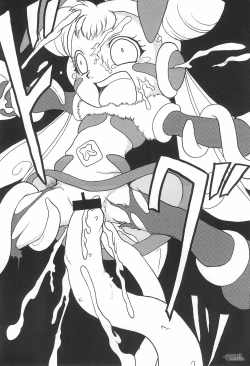 Page 48 of Manga Science 5