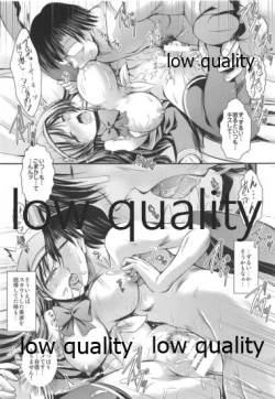 Page 12 of ◎nichi wa Nitta-Chan Kinenbi