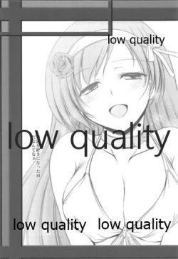 Page 28 of ◎nichi wa Nitta-Chan Kinenbi