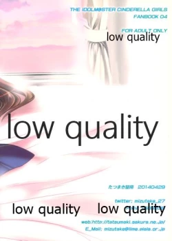 Page 30 of ◎nichi wa Nitta-Chan Kinenbi