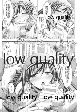 Page 9 of ◎nichi wa Nitta-Chan Kinenbi