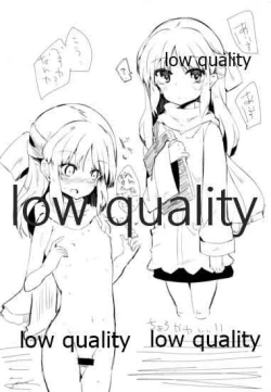 Page 2 of c89 Kaijou Gentei Omakebon