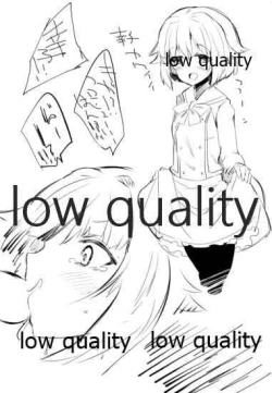 Page 4 of c89 Kaijou Gentei Omakebon