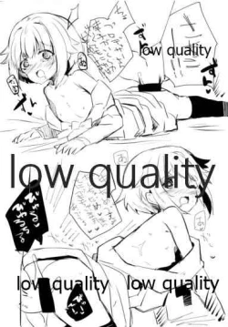 Page 5 of c89 Kaijou Gentei Omakebon