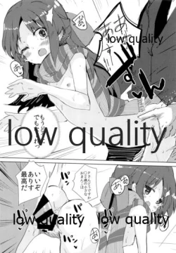 Page 10 of Arisu DE Ronpa