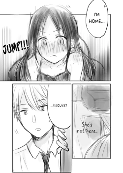 Page 17 of ShiroKagu 1