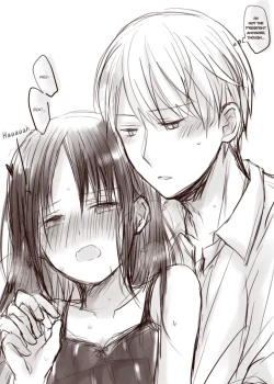 Page 19 of ShiroKagu 1