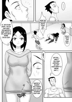 Page 204 of 寄生虫系列pg. 1268
