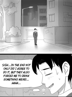 Page 59 of 寄生虫系列pg. 1268