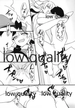 Page 14 of Sexy Little Bitch