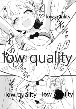 Page 16 of Sexy Little Bitch