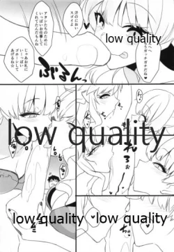 Page 4 of Sexy Little Bitch