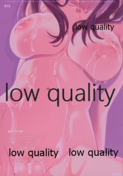 Page 14 of Gravity assist 007