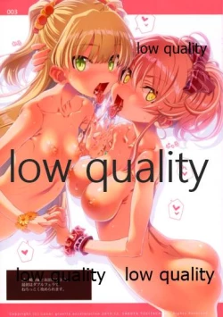 Page 3 of Gravity assist 007