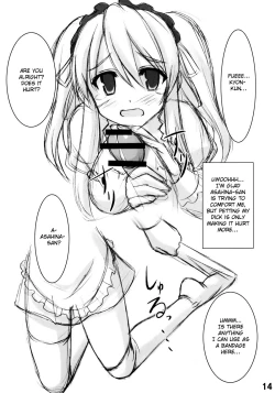 Page 13 of Woso 2 - We love "Over knee socks"!! 2