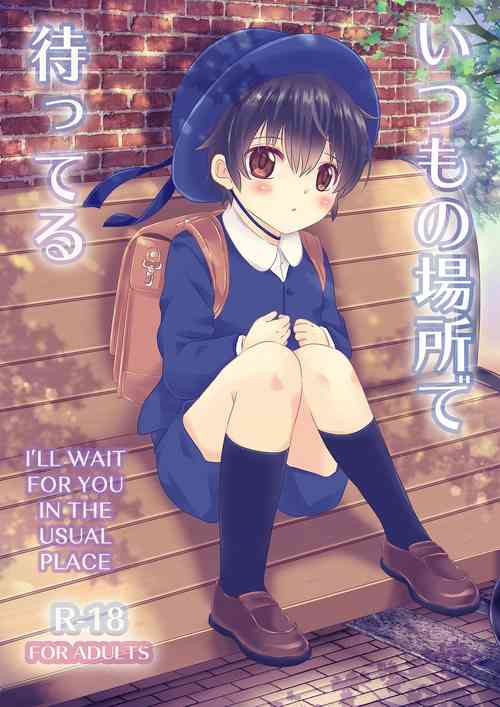 Download Itsumo no Basho de Matteru | I'll Wait for You in the Usual Place