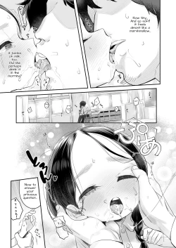 Page 14 of Kyoushi Hitori, Seito Hitori.