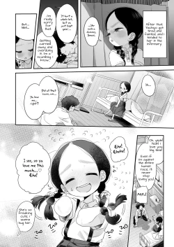 Page 21 of Kyoushi Hitori, Seito Hitori.