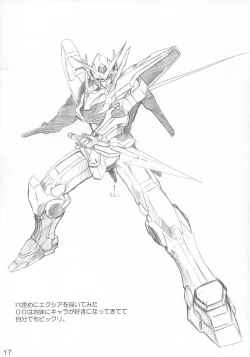 Page 16 of Monbarbara no Meibutsu Shimai