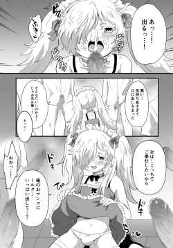 Page 10 of Mesu Ochi Josou Maid wa Minna no Nikubenki