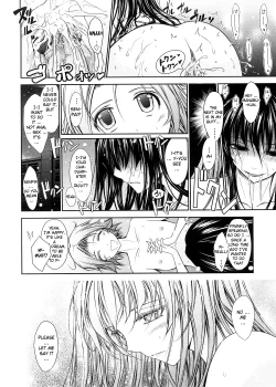 Page 120 of Kimi no Hitomi ni Koishiteru