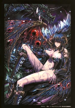 Page 13 of Kimi no Hitomi ni Koishiteru