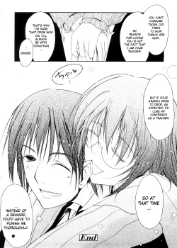 Page 157 of Kimi no Hitomi ni Koishiteru