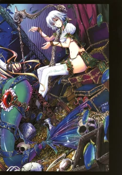 Page 15 of Kimi no Hitomi ni Koishiteru