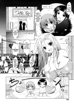 Page 161 of Kimi no Hitomi ni Koishiteru