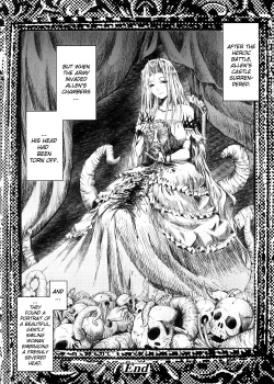 Page 213 of Kimi no Hitomi ni Koishiteru