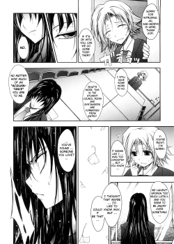 Page 78 of Kimi no Hitomi ni Koishiteru