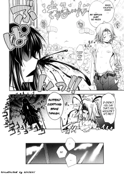 Page 82 of Kimi no Hitomi ni Koishiteru