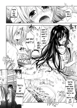 Page 92 of Kimi no Hitomi ni Koishiteru