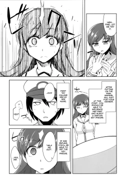 Page 6 of Teitoku + Saimin x Ooi | Admiral + Hypno x Ooi