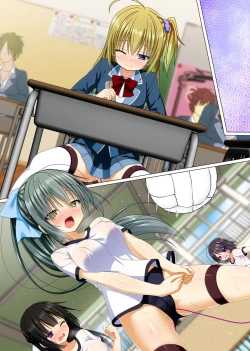 Page 42 of Watashi no Subete o Kaichou ni Sasagemasu