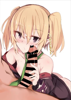 Page 13 of Kyaru-chan to Futsuu ni Ecchi Suru Hon