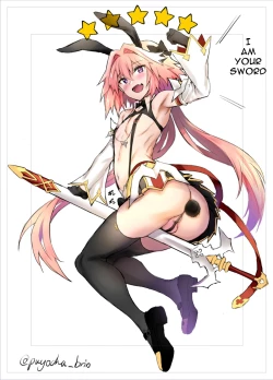 Page 15 of Risei Jouhatsu Shitenai mon!! | My Reasoning Isn't Disappearing!!