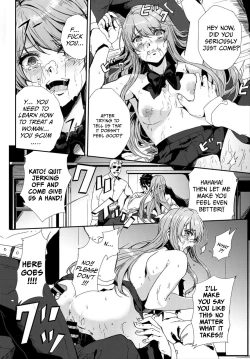 Page 14 of Takane no Hana - She is out of our league.