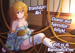 Page 21 of Hold-up Mondai RELOADED | Holdup Problem RELOADED