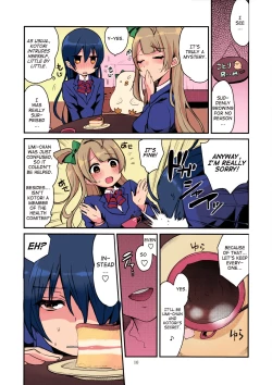 Page 7 of Imishin Love Arrow | Profound Love Arrow