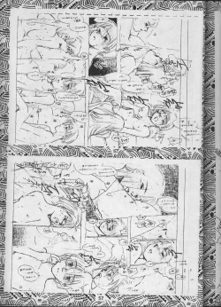 Page 7 of dear filbert