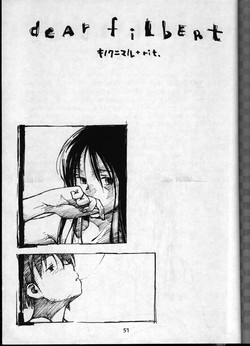 Download dear filbert