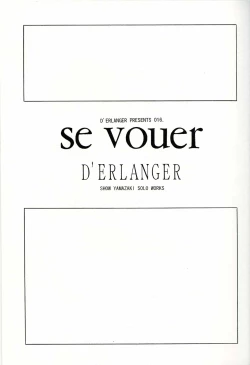 Page 2 of Se vouer