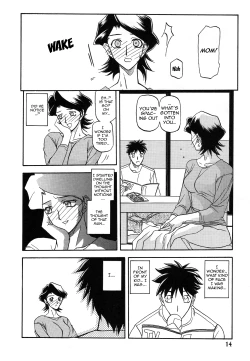 Page 13 of Akebi no Mi - Masae Zero Katei