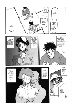 Page 19 of Akebi no Mi - Masae Zero Katei
